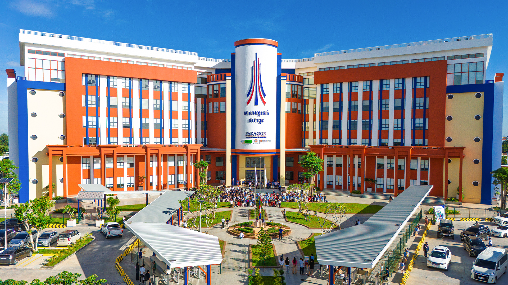 Paragon International School